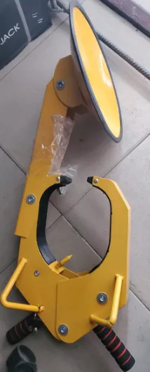 CAR LOCK