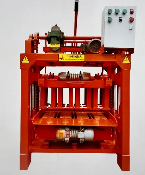 BLOCK MOULDING MACHINE