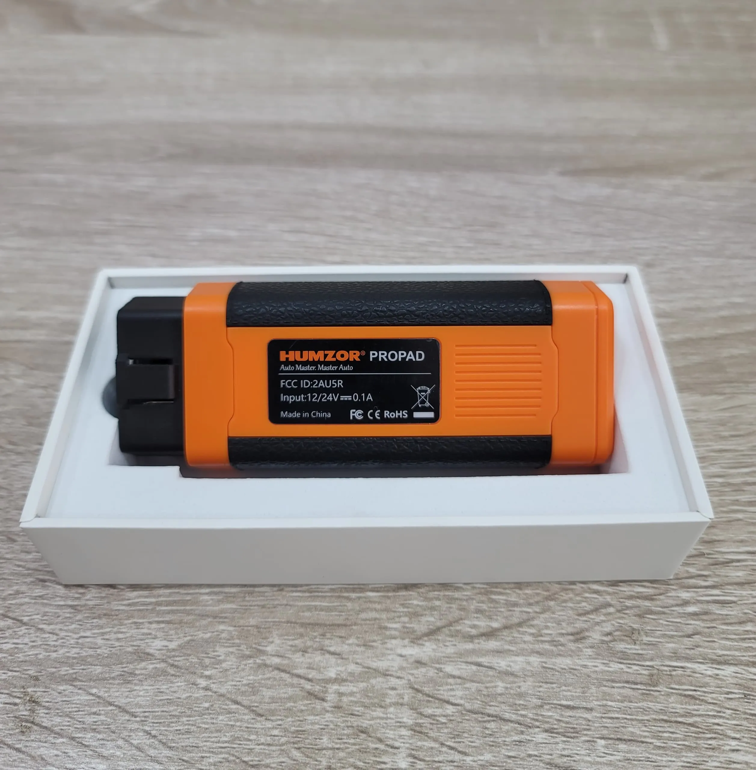 HUMZOR PROPAD